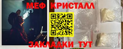 ALPHA PVP Заволжье
