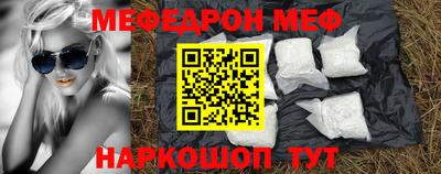 2c-b Заводоуковск