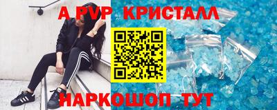 2c-b Заводоуковск