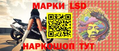 ALPHA PVP Заволжье