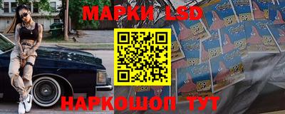 спиды Жуковский