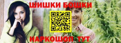 ALPHA PVP Заволжье