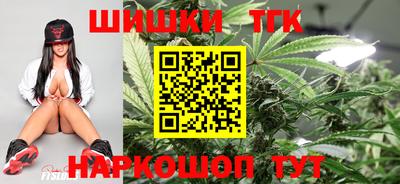 2c-b Заводоуковск