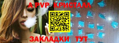 2c-b Заводоуковск