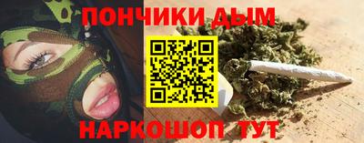 2c-b Заводоуковск