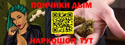 2c-b Заводоуковск
