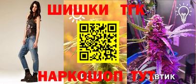 ALPHA PVP Заволжье
