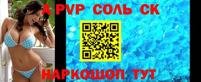 2c-b Заводоуковск
