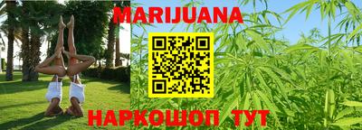 спиды Жуковский