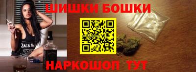 2c-b Заводоуковск