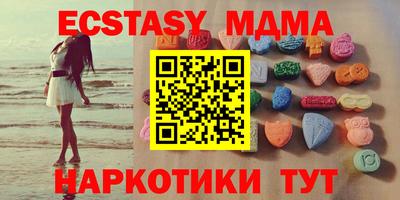 ALPHA PVP Заволжье