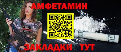 2c-b Заводоуковск