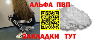 2c-b Заводоуковск