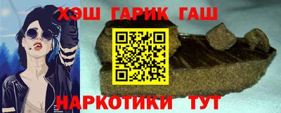 ALPHA PVP Заволжье