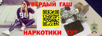 спиды Жуковский