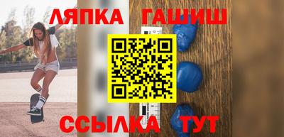 2c-b Заводоуковск