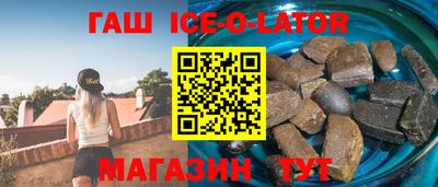 ALPHA PVP Заволжье