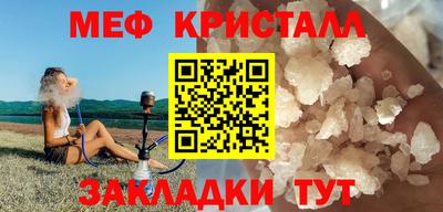 2c-b Заводоуковск
